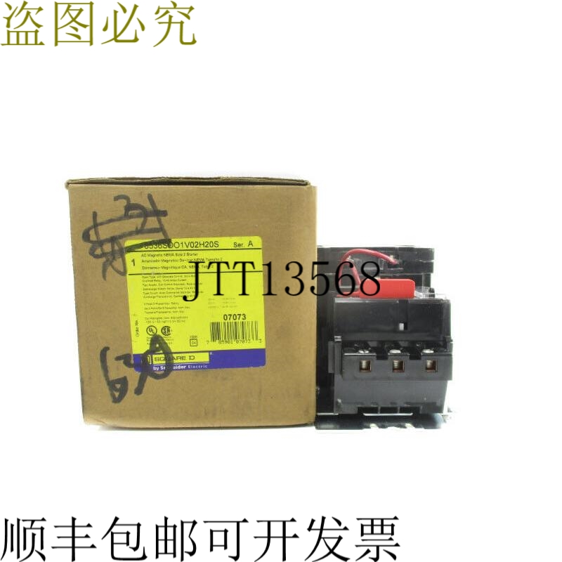 原装供应方形 D 8536SDO1V02H20S 系列。 A 110/120V 45A NSMP