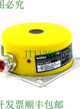 原装供应WEBER 2080.63 PROXI-CAPTOR 传感器 80-250VAC 208063