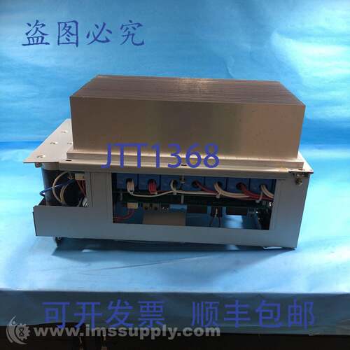 现货供应RFX1141T伺服放大器USIP