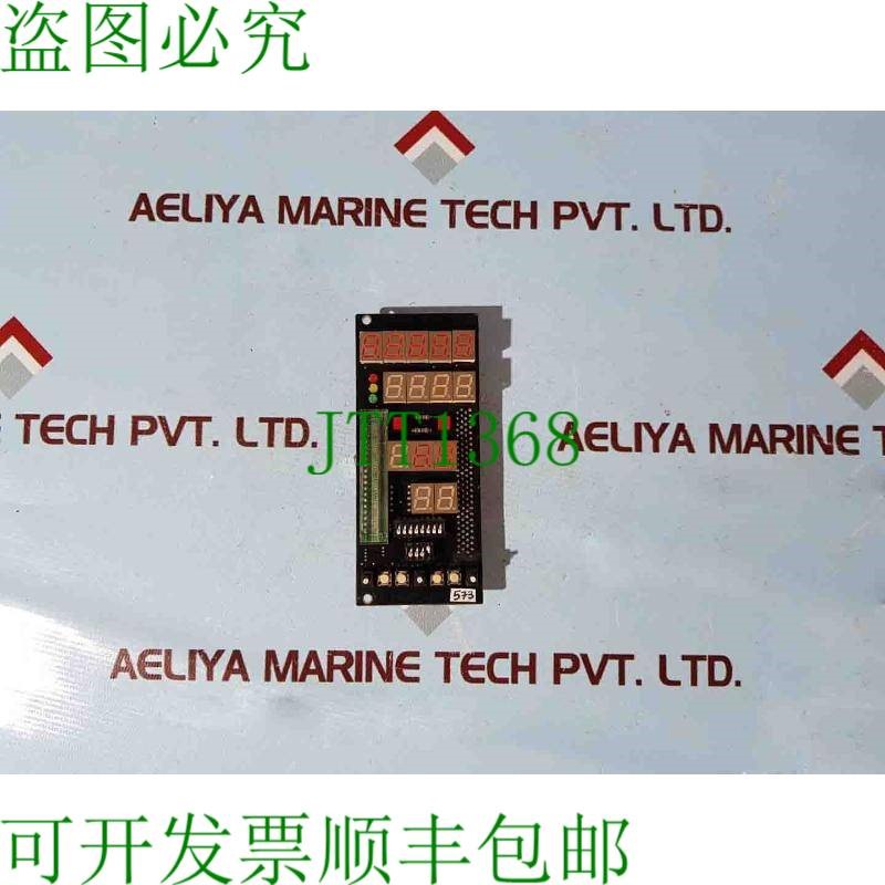 原装供应购物车 PCB Mew-108-2