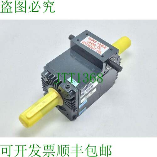 原装供应Redex antex DLO103.D 变速箱比 1:1