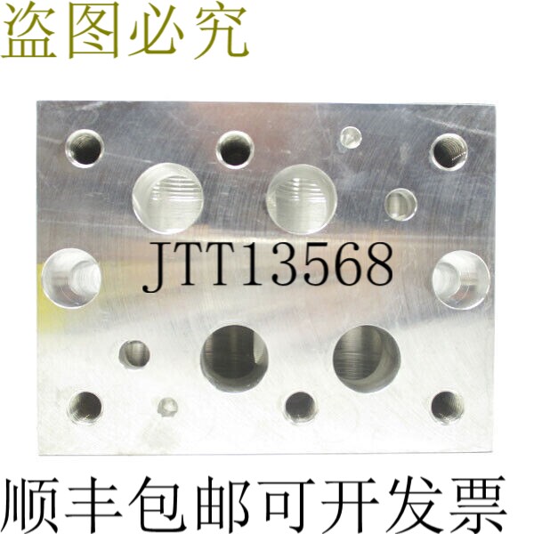 原装供应达曼 AD08SPSO20P 0308 NSNP