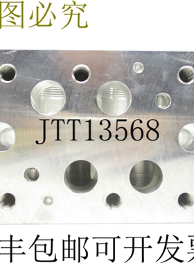 原装供应达曼 AD08SPSO20P 0308 NSNP