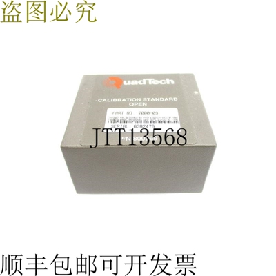 原装供应QUADTECH 800069 7000-09 UNMP