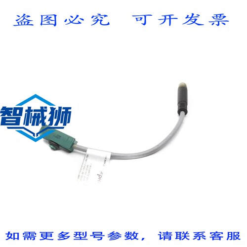 原装供应 PHD 17529-2 NSNP