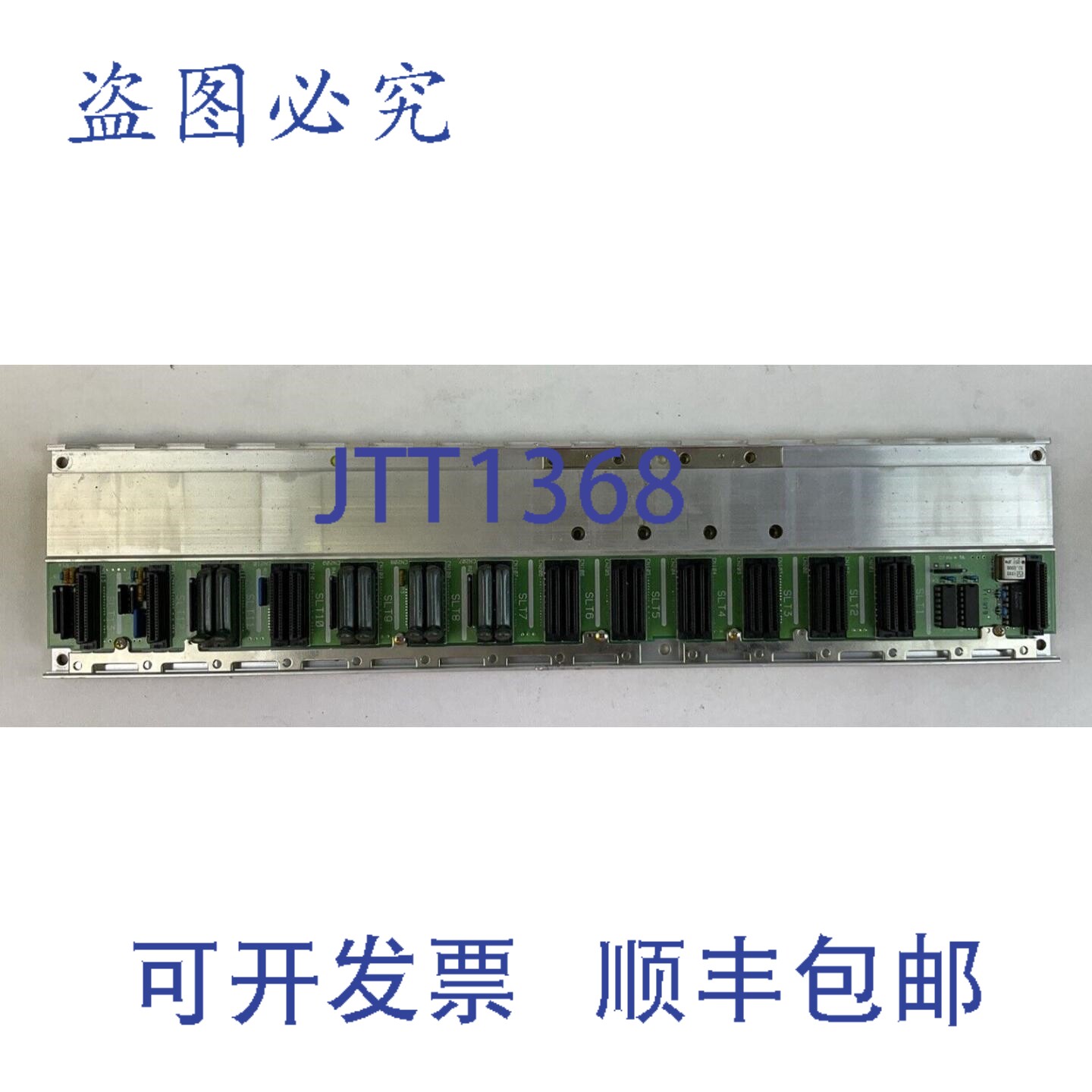 原装供应横河 F3BU13-2N 13 槽 PLC 模块机架