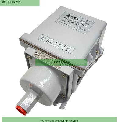 Delta Controls 201 Druckschalter 2 bar 240 V 5A / 125 V 0.25