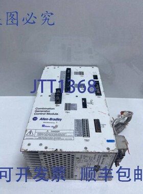 原装供应Allen-bradley 1407-CGCM 组合发控制器模块 24VDC