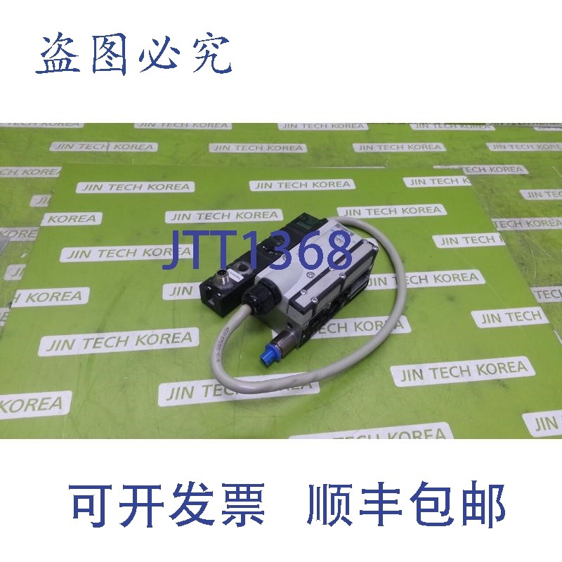 原装供应3321  穆尔 Cube67 DO24 E/ VMPA-KMS-H 533198 W3