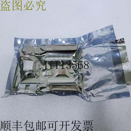 原装供应CPU PCB板CNET ADH CHEM,APC-T0113A-12 TOB1119,5044-00
