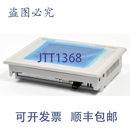 原装供应Simatic TP177A,6AV6 642-0AA11-0AX0,6AV6642-0AA11-0