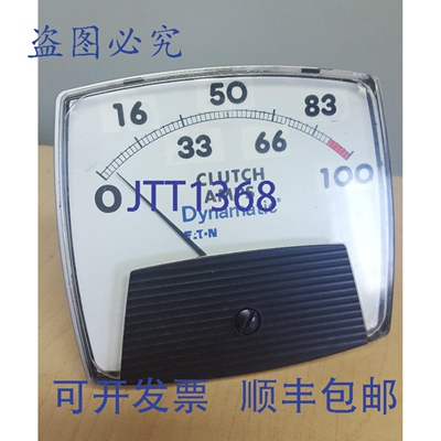 原装供应进口 171111FAFA8AHR 离合器电流表 0-60 安培