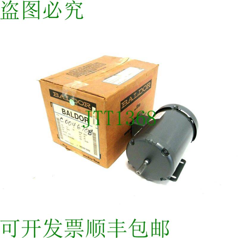 原装供应电池 BALDOR C0046708 575V 3450RPM .33 1/2 34-4-482