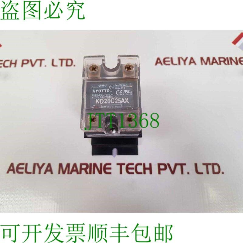 原装供应京泰KD20C25AX
