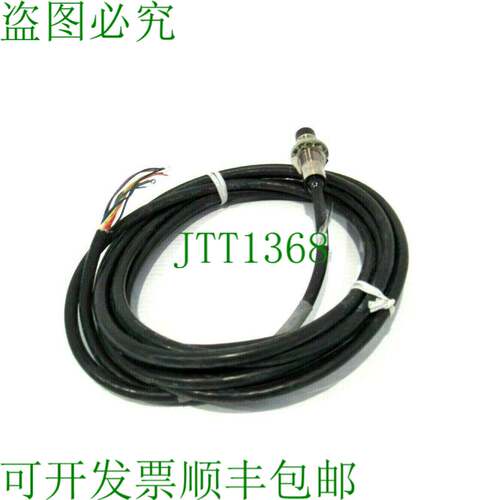 原装供应BALLUFF BIC 2I3-P2A40-M18MF2-BPX09-050 生产传感器 BI