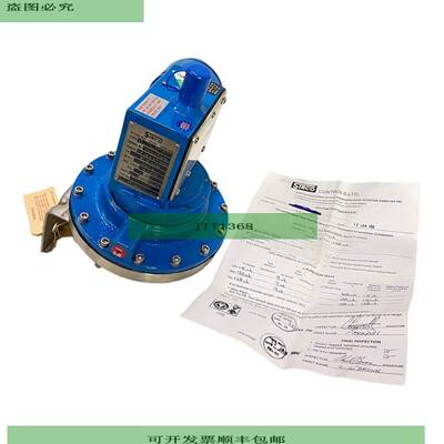 Sirco 00-TW-2004WIS-SXX 压力开关 -5...+68 MBAR