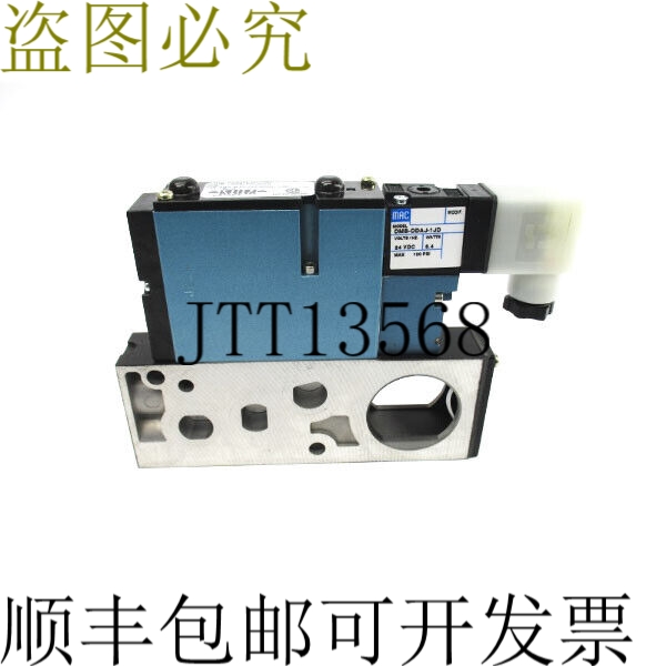 原装供应MAC 92B-ABA-BJG-DM-DDAJ-1JD 24VDC 20-150PSI NSNP