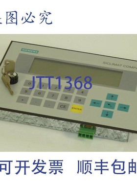 原装供应Siclimat Compas液晶显示屏,6FL3001-5AA00,6FL3 001-5