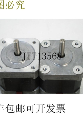 原装供应下载VEXTA 2 PK245-01A + PX245M-01A