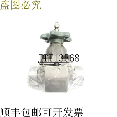 原装供应ITT GRINNELL 79-52303-1-7 NSNP
