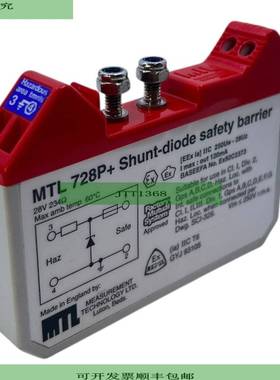 Corporation MTL728P + Sicherheitsbarriere Seguro