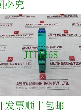 原装供应PEPPERL+FUCHS KFDO-CS-EX2.52 运河中继器 125783