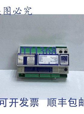 原装供应IMET Rx 模块 M550S Mac B3 M550S-UHF Ism 波段电遥控器