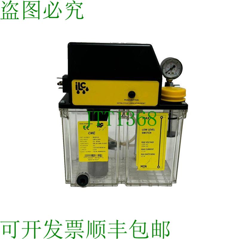 原装供应ILC LUBE 80.874.0 润滑泵 100cc/MIN 3L CME 808740