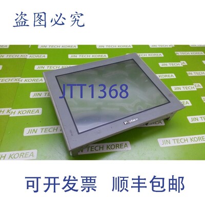 原装供应8049  PRO-FACE 3580208-01 AST3501-C1-AF / 轻微损坏