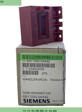 Siemens 6SY7000-0AA42 Convertidor De Medici&amp;amp;amp;