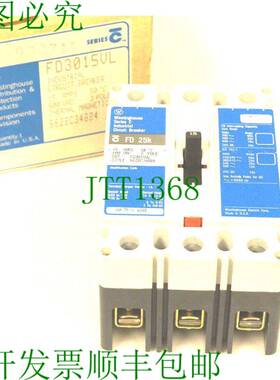 原装供应西屋FD3015VL开关C，15A，600VAC，3周期