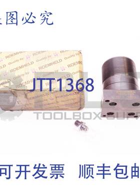 CARR LANE CLR-121-WS Fluid Advance Swiftsure 1911-721 M50 R