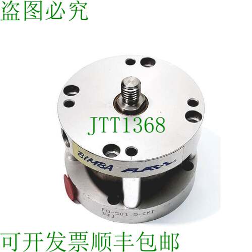 原装供应Bimba FO-50 1. 5CMT Flat-1 气动气缸 1.5"冲程 2.