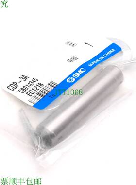 原装供应   P-3A Clevis 针,适用于 CPA1/CPA2 领带杆气缸,12 毫