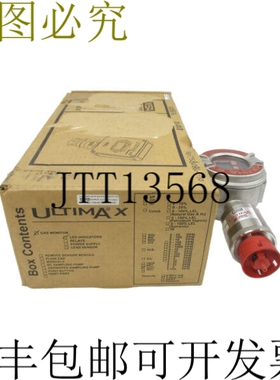 原装供应MSA A-ULTIMAX-GP-G-24-0-3-S-1-0-0-0-1-0-C NSMP