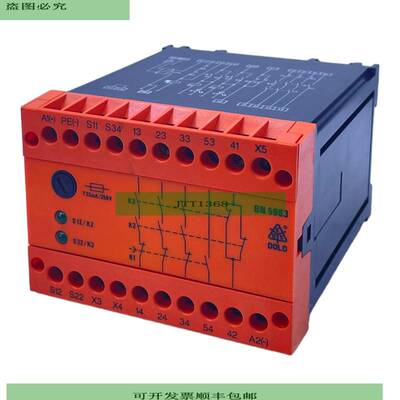 E.Dold S?hne BN5983.53 Sicherheitsrelais 50/60Hz 230V T32mA/