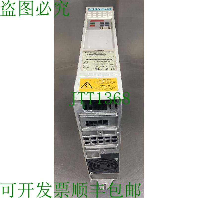 原装供应6SE7018-0TA51 SIMOVERT 直流逆变器 510-650VDC 9.5A 1E