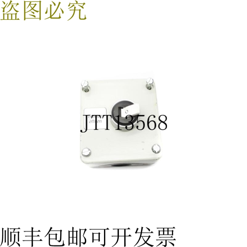 原装供应3SB18 UNMP