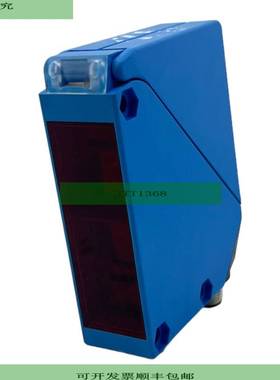 Sick WL34-B440 Barreras De Luz IP67 50mA 1000 Hz 1019246