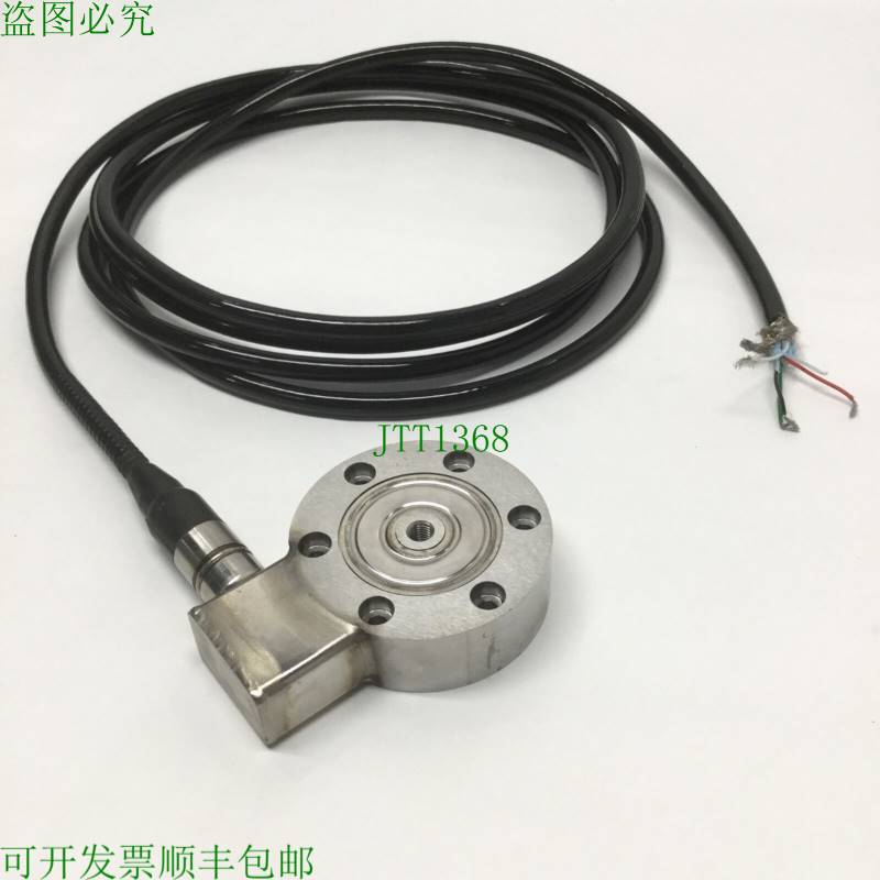 原装供应LSHD-25 潜水防水称重传感器张力/压缩 25 磅,2 米伏/伏