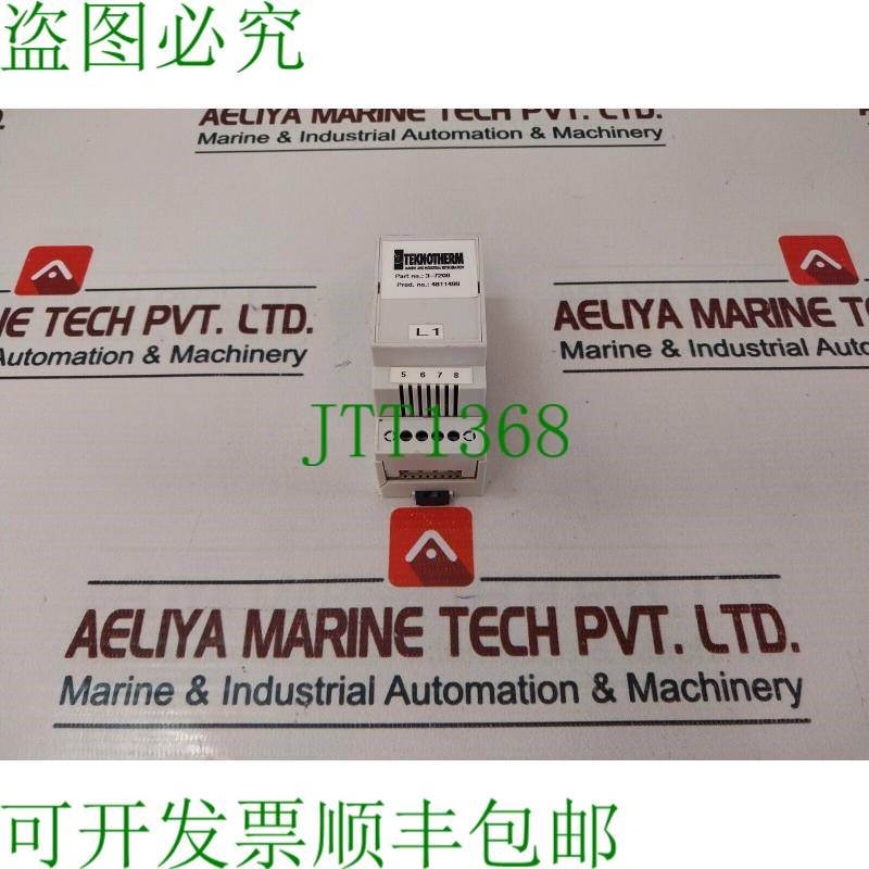 原装供应泰克诺热 3-7208 4811499