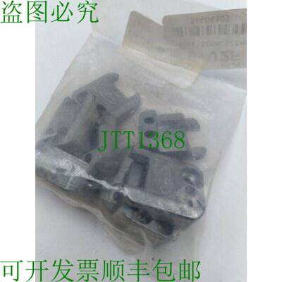 原装供应Tidland 05 I J2F 块 32 毫米 L,28 毫米 W 批量 8 件