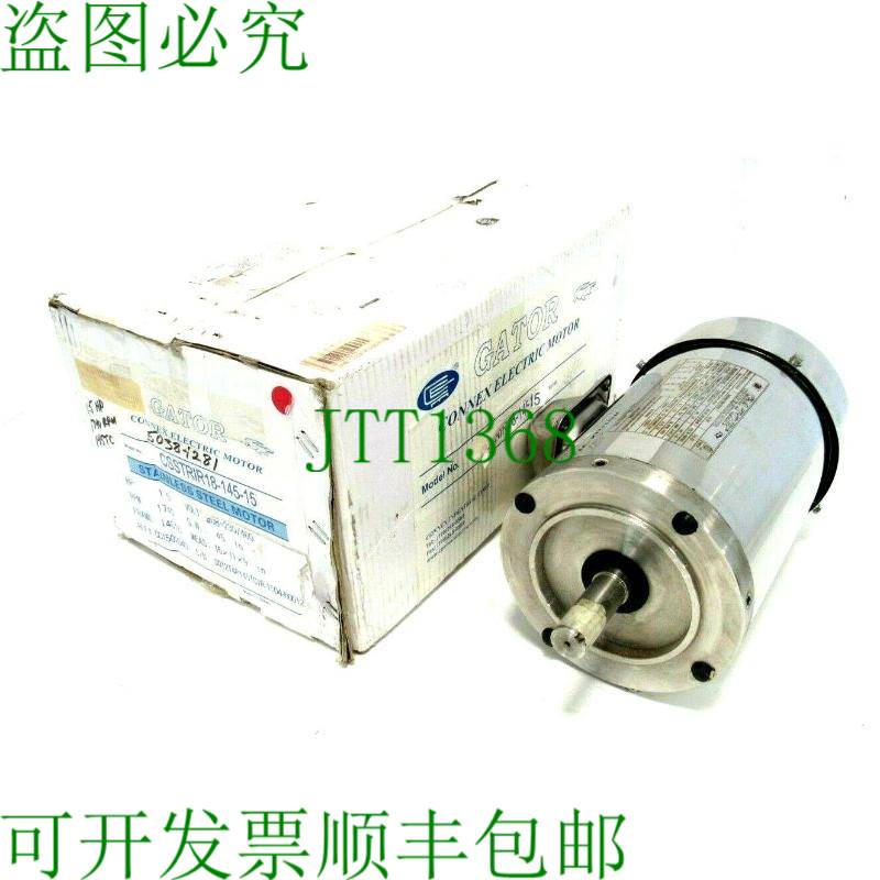 原装供应GATOR CSTRIR18-145-15 不锈钢电机 1.5 208-230/460V 17