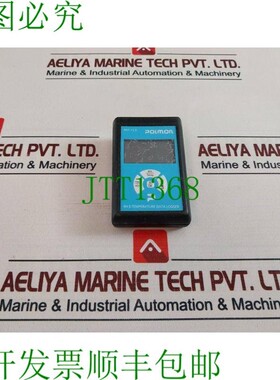 原装供应Polmon Rht72d-x Rh 和温度数据记录仪 0.0-60.0 C