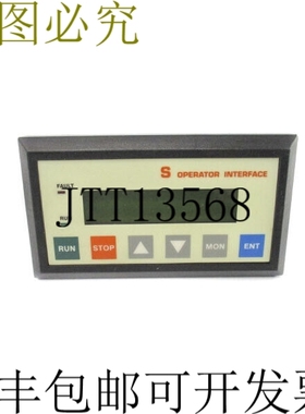 原装供应 S-OISA NSNP