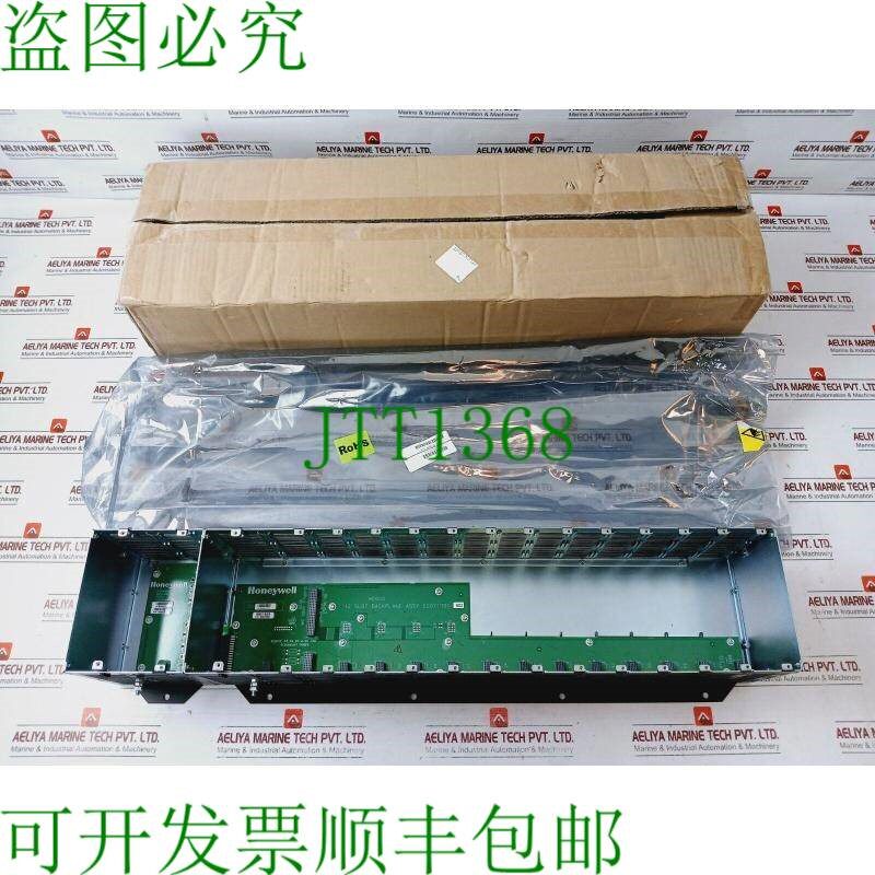 原装供应HYWELL 900R12R-0200 12 个插槽车载电源 8285-3FE
