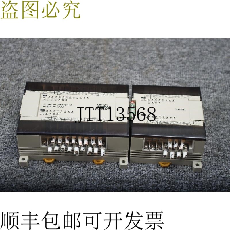 原装供应SYSMAC CPM1A,20EDR