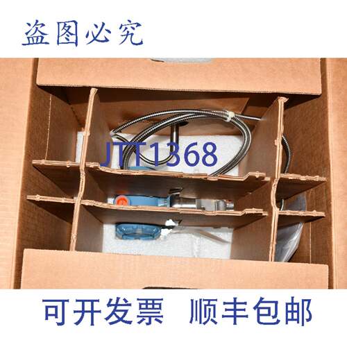 现货供应罗斯蒙特 3051S 差压变送器 3051S15A2B11F1AK6M5Q4Q8A