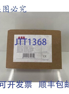 原装供应ABB Att 0-16,2CSM234462R1372  模块 4 个输入,2 个输
