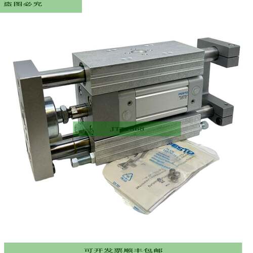 SLE-50-50-KF-A-G-CV-CH Guide Unit 150921+ DNC-50-50-PPV-A 19